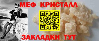 2c-b Гатчина