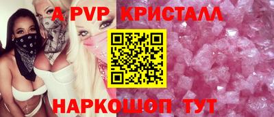 MESCALINE Гай