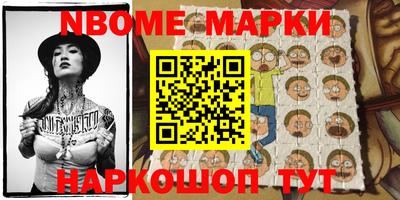 кокаин Гагарин