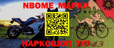 кокаин Гагарин