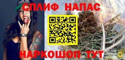 MESCALINE Гай