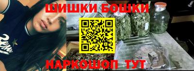 кокаин Гагарин