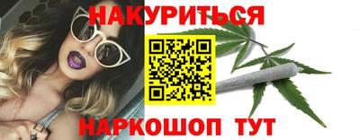 2c-b Гатчина