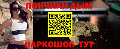 MESCALINE Гай