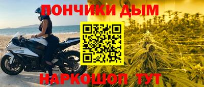 2c-b Гатчина