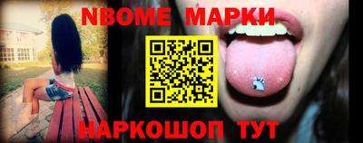 кокаин Гагарин