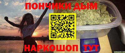 2c-b Гатчина