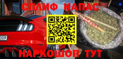 apvp Рыбинск