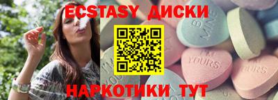 2c-b Гатчина