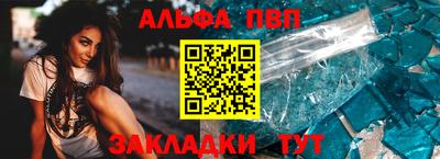 кокаин Гагарин