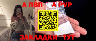 кокаин Гагарин