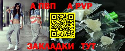 кокаин Гагарин