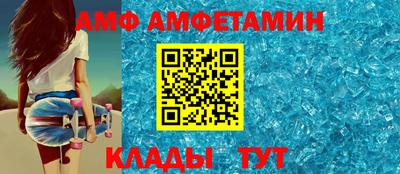 кокаин Гагарин
