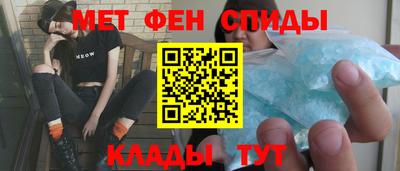 MESCALINE Гай