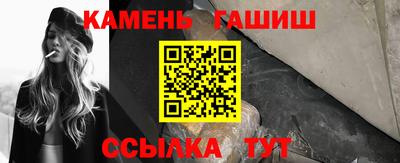 2c-b Гатчина