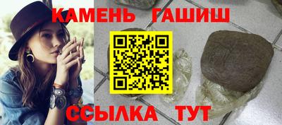 2c-b Гатчина