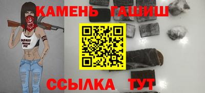 кокаин Гагарин