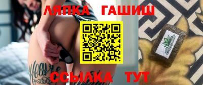 кокаин Гагарин