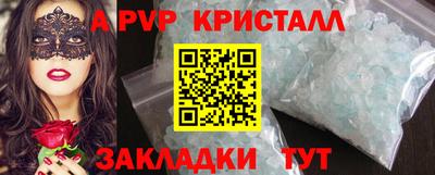 MESCALINE Гай