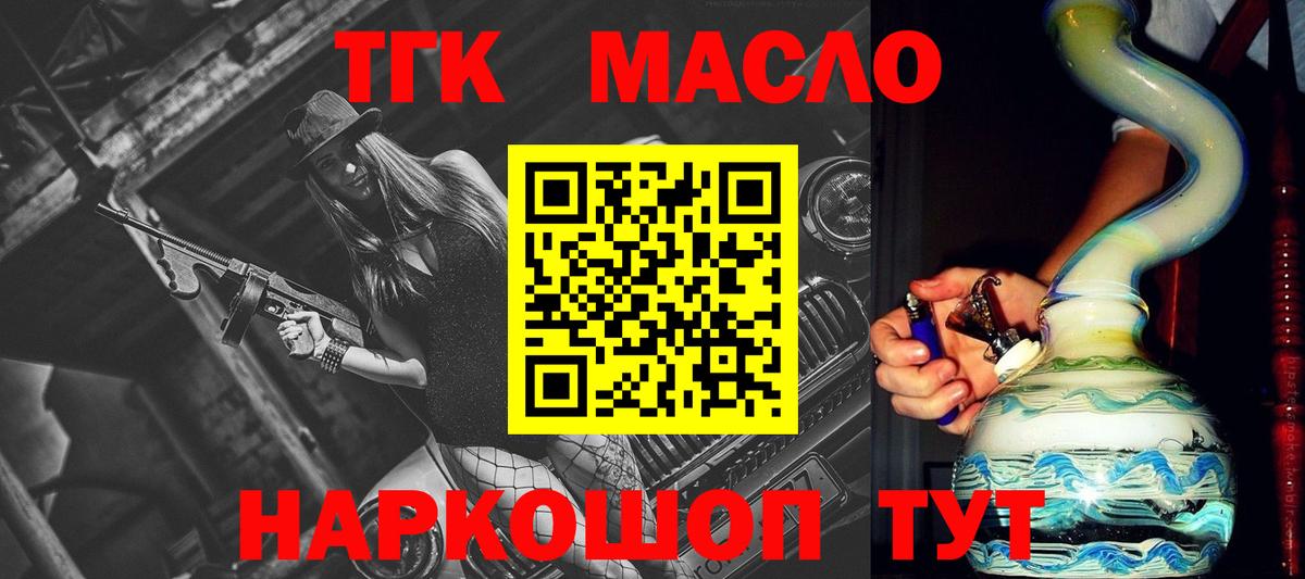 АМФЕТАМИН Петрозаводск